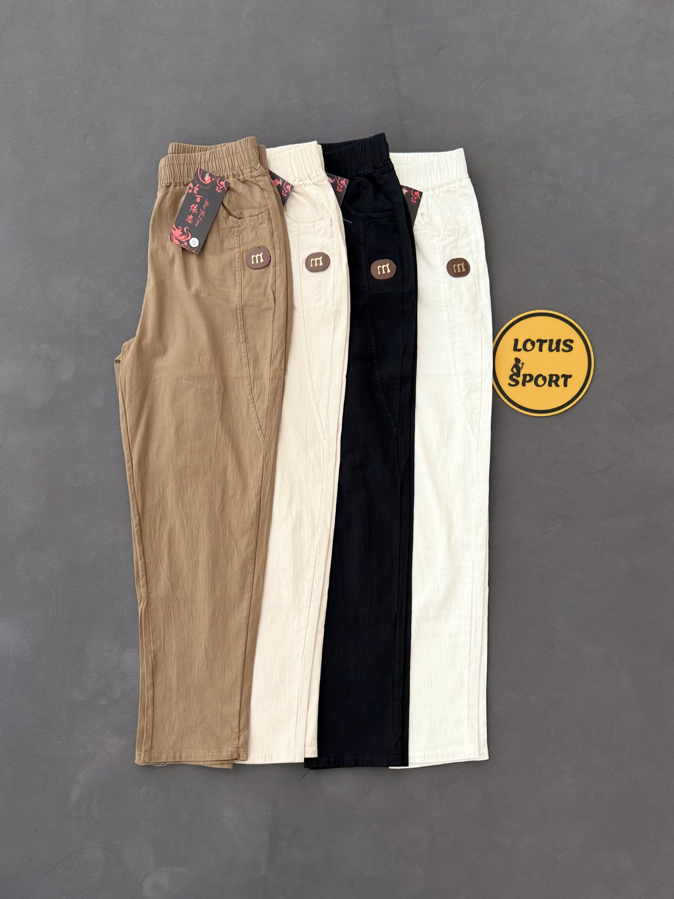 شلوار کتان صابونی